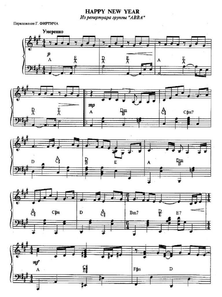 http://imgv2-1-f.scribdassets.com/img/document/202167691/original/7848cdb4af/1464766910