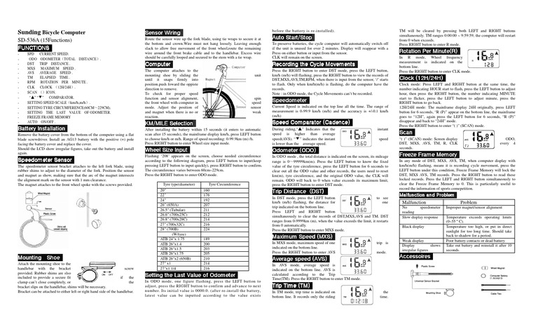 Cycle Computer Sun Ding Русская Инструкция