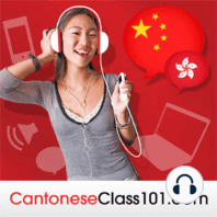 Essential Cantonese Vocabulary #1 - Public Holidays