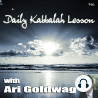 42. Lessons of an NDE