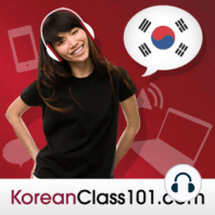 Vocabulary Builder: Advanced Korean S1 #1 - Skyrocketing Prices