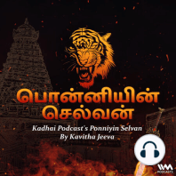 KadhaiPodcast's Ponniyin Selvan - Episode # 201
