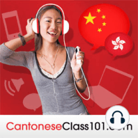 Cantonese Vocab Builder S1 #211 - Facial Expressions