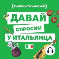 ? Снова в школу: электронный дневник, родительские чаты и софт-порно в дневнике