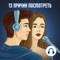 2| Сериалы: смотрели, смотрим и будем смотреть!