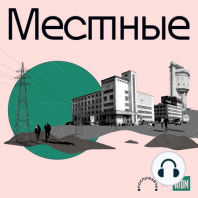 Промоутеры, продюсеры и пройдохи: как устроена ночная жизнь Екатеринбурга