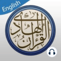 1 	Al-Fatiha 	ٱلْفَاتِحَة al-Fātiḥah al Hamd
