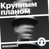 «Годзилла против Конга» как типичный современный блокбастер