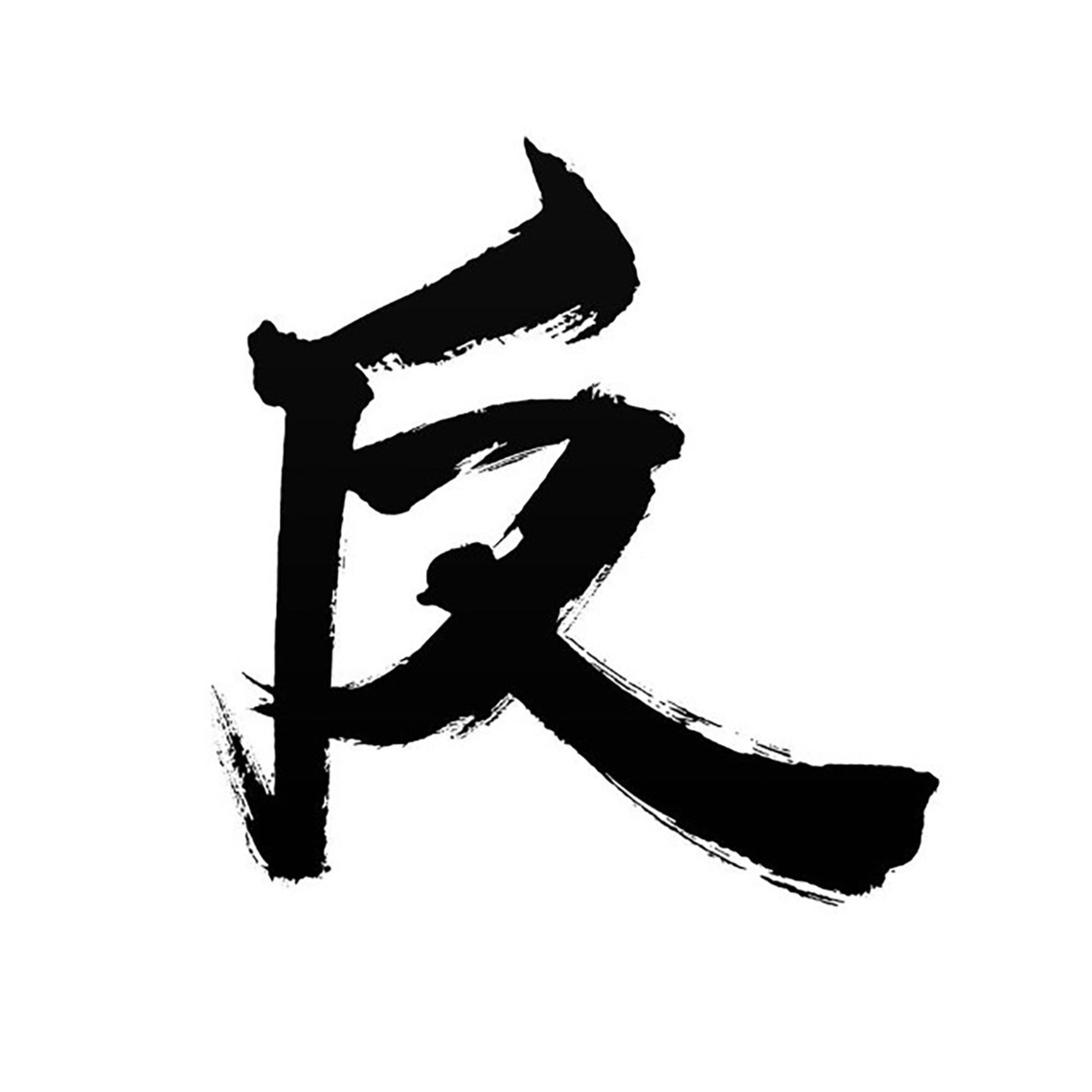 097《华盛顿邮报》他们在讲历史，我们在看童话| 反派影评Podcast