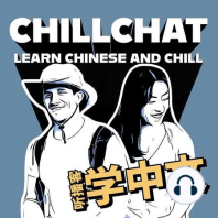 (Intermediate) Let’s Chat about Studying Abroad in Chinese