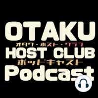 34. Year of The Gundam: Ironic Bloodied Orphans