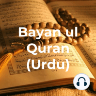 66. Surah At Tahrim (The Prohibition)