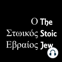 Honoring Bad Parents and Relating to Hashem (Epictetus - Enchiridion 30)