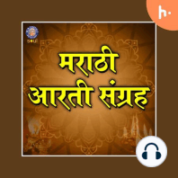 Ghalin Lotangan Vandeen Charan - Ganesh Chaturthi Songs - Devotional