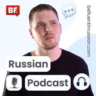 Episode #8 - ГРАДУСЫ Song breakdown