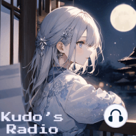 【Kudo's Radio #4】人生初の朗読をやってみた！