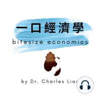 一口經濟學S5E5:中國經濟何去何從?有習近平特色的經濟學怎麼了????‍??