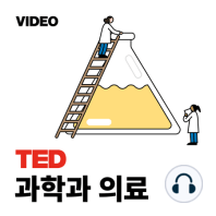 버섯으로 만든 미래의 패션 | 댄 위드마이어(Dan Widmaier)