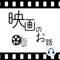 040.Netflix「ペプシよ、戦闘機はどこに? ～景品キャンペーンと法廷バトル」（2022年）大企業に闘うという冒険をした大学生