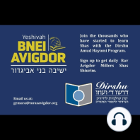 059-Beitzah Daf 12 B (3 lines Up)