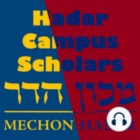 Torah & Tech: A Formal Invitation