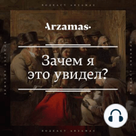 Что такое Ренессанс? Выставка «Названо Вазари. Возрождение» в нижегородском Арсенале