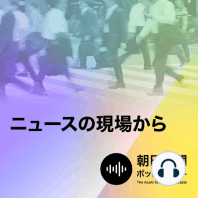 【ふるさとは被災地 1】避難所で罵倒されていた東電社員は友達だった　被災者とめぐる福島 #1034