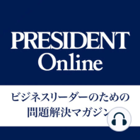 #210　｢クレーム殺到｣を覚悟していたが…｢全席タバコOKカフェ｣を展開したら想定外の大好評となったワケ