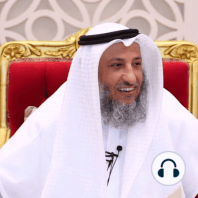 الحديث القدسي يا عبادي - الشيخ د. عثمان الخميس