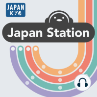 Road Cycling in Japan & Life on the JET Programme (Zeb Ramsbotham) | Japan Station 109