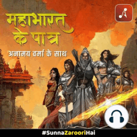 Mahabharat Ke Paatra Episode 05 : Bhishma | Part 2