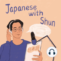 Ep185 Japanese communication