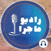 فصل ۳ قسمت ۸ ۱ : فنلاند، سرزمین بابانوئل