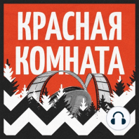 №7. О чем на самом деле «Барби»?