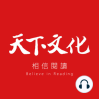 《三都傳奇》日本暢銷書作家月翔，深入剖析歷史文化，帶領你同遊東京、京都、名古屋 feat.月翔兵長