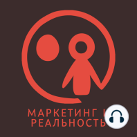 Дмитрий Сидорин. Управление репутацией в интернете (SERM, ORM) в 2022.