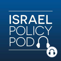 Israel Policy Pod (trailer)