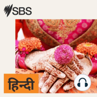 SBS Hindi Newsflash 18 November 2023: Tough new immigration detention laws come into effect from today