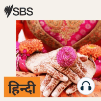 SBS Hindi Newsflash 26 November 2023: Opposition seeks more focus on nuclear energy to fulfill energy needs