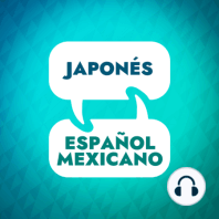 Aprende Japonés: Navegación