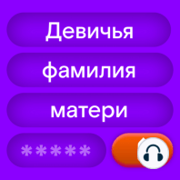 Как научить ребенка пользоваться интернетом? И как защитить его от киберугроз?