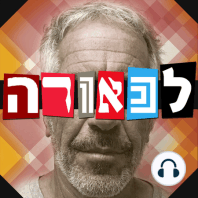 כדורגל באוקראינה