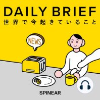 【4月16日】ドイツで議論が進む中絶の自由化/ティム・クックがベトナムのクリエイターと親睦を深める