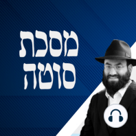 Sotah Daf 7-מסכת סוטה דף ז Rabbi S Greenwald