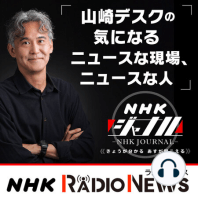 エピソード６７「古舘伊知郎のひと言いわせろ」