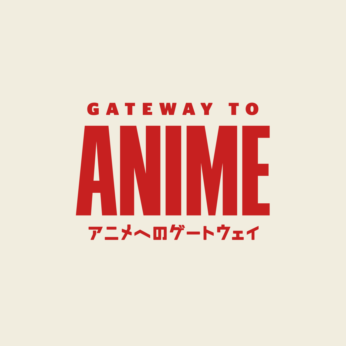 2025 Gateway to Anime Awards The Best of 2025 Anime Voted By You