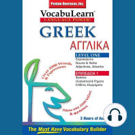 Vocabulearn: Greek / English Level 1: Bilingual Vocabulary Audio Series