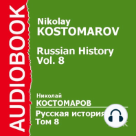 Контрольная работа по теме Дольмены города Сочи. История и современность городского краеведческого музея