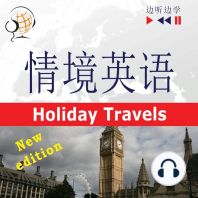 English in Situations for Chinese speakers – Listen & Learn