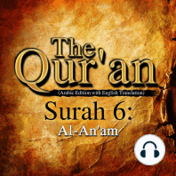 Qur'an (Arabic Edition with English Translation), The - Surah 6 - Al-An'am
